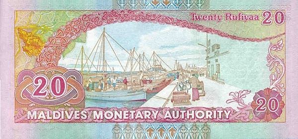 Maldives currency